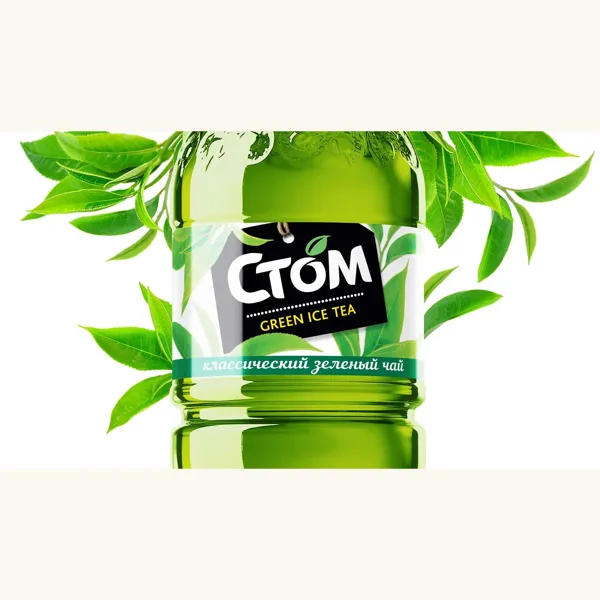 Холодный чай Стом зелёный 0,92 л
