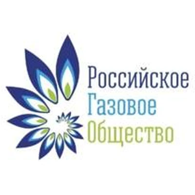 Российское Газовое Общество